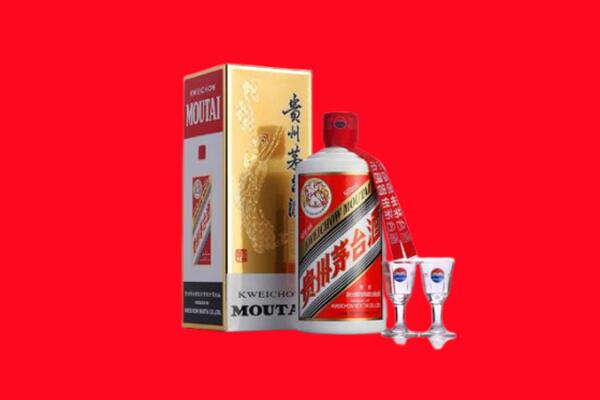 榆次区回收茅台酒