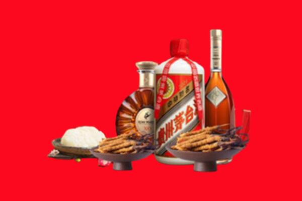 榆次区烟酒回收礼品