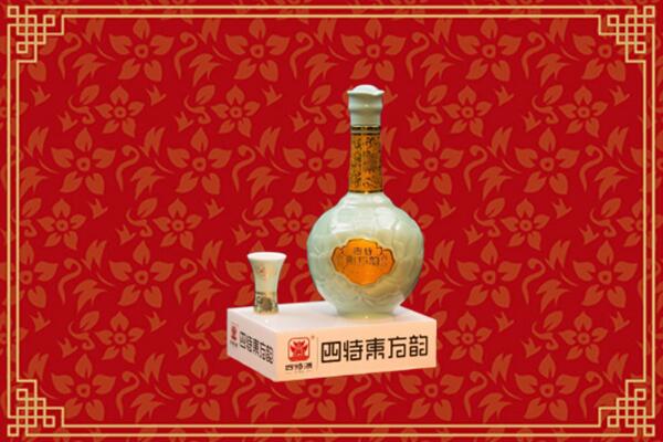 高价求购：榆次区回收四特酒