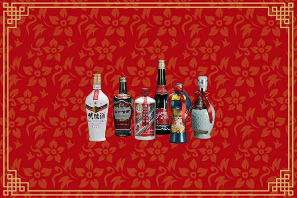 榆次区回收白酒