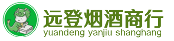 榆次区烟酒回收:茅台酒,酒瓶,洋酒,名酒,冬虫夏草,老酒,榆次区跃国烟酒经营部